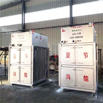 煙氣余熱回收利用節(jié)能換熱器 余熱回收鍋爐 省煤器設備 煙氣脫白