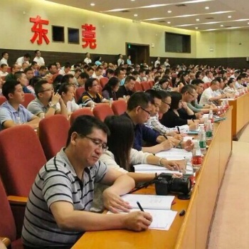 東莞大朗在職讀的MBA碩士學(xué)歷