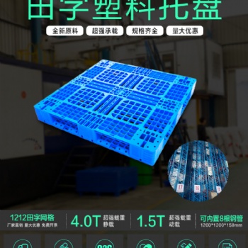 受疫情影響，廠家促銷活動(dòng)給力