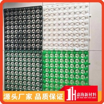 供應(yīng)無錫各種用途排水板蓄排水板生產(chǎn)廠家 質(zhì)量**