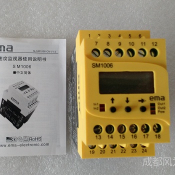 供應(yīng)風(fēng)電場風(fēng)機(jī)原裝進(jìn)口備件-ema速度監(jiān)視器SM1006
