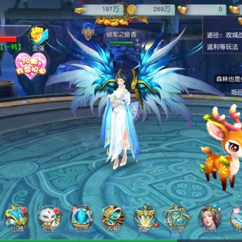仙俠游戲代理，傳奇游戲代理 玩吧手游平臺招加盟，代理，歡迎咨詢