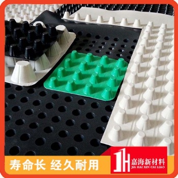 供應(yīng)太原各種用途排水板蓄排水板生產(chǎn)廠家 質(zhì)量**