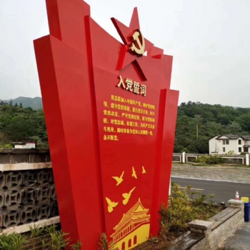 指示牌戶外導(dǎo)視牌精神堡壘標(biāo)識(shí)標(biāo)牌系統(tǒng)立式廣告牌設(shè)計(jì)制作安裝