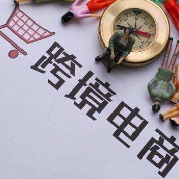 做亞馬遜半年，有穩定收入，談談看