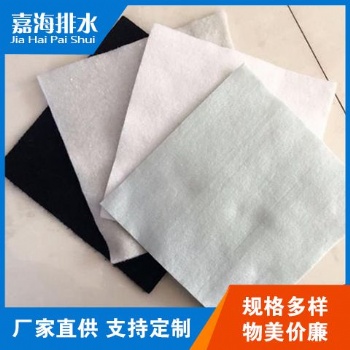 供應萍鄉(xiāng)耐腐蝕長絲土工布生產(chǎn)廠家 質量**