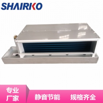 上海愛科廠家臥式暗裝水系統(tǒng)節(jié)能船用風機盤管