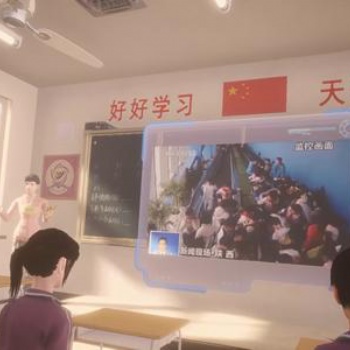 體驗學(xué)校安全教育培訓(xùn)vr教學(xué)系統(tǒng)