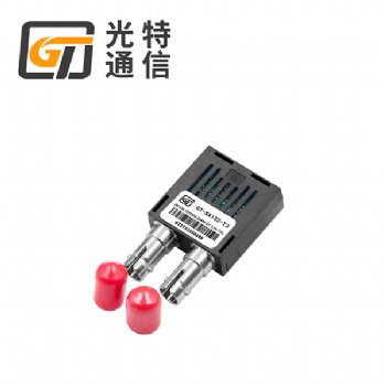 光特通信ttl電平光模塊光電轉(zhuǎn)換2m低速率模塊