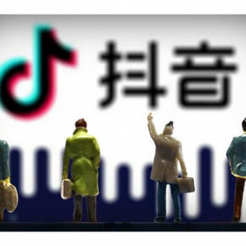 濟(jì)南零基礎(chǔ)抖音視頻快手主播培訓(xùn)短視頻拍攝抖音代運(yùn)營(yíng)自媒體營(yíng)銷(xiāo)培訓(xùn)