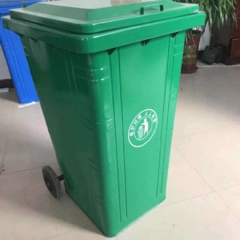 垃圾桶 果皮箱 環(huán)衛(wèi)設(shè)備