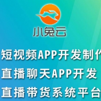 南寧制作商城 南寧生鮮團購定制商城 專業(yè)微信公眾號設(shè)計