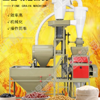面粉機(jī) 小型石磨面粉機(jī) 自動小麥磨面機(jī) 糧食加工機(jī)械設(shè)備