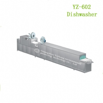YZ-602商用廚房全自動(dòng)大型多功能洗碗機(jī)廠家一年質(zhì)保