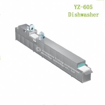 YZ-605全自動(dòng)商用洗碗機(jī)學(xué)校食堂廠家清洗烘干一體機(jī)