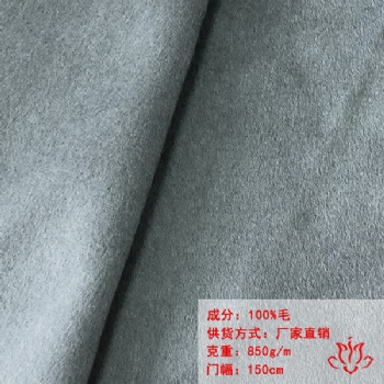 無(wú)錫雙面呢面料廠家 全毛雙面順毛呢面料