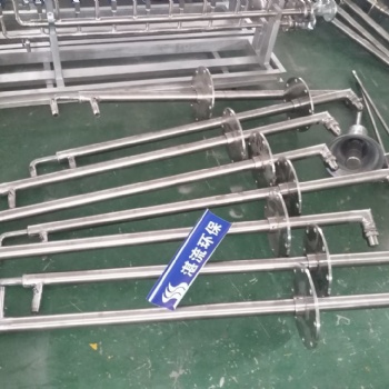 固廢危廢處置垃圾焚燒煙氣急冷降溫除塵系統(tǒng)設備噴槍