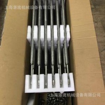 日本進口脫硝噴槍 氨水噴槍 尿素噴槍 循環(huán)流化床脫硝噴槍