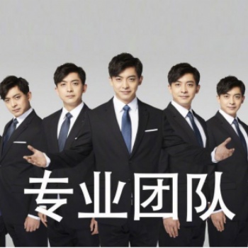 揭秘國(guó)內(nèi)專(zhuān)業(yè)的網(wǎng)紅帶貨平臺(tái)——北抖星