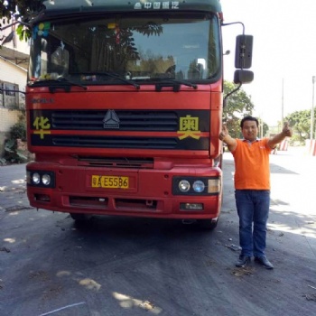 重慶港報(bào)關(guān) 重慶港本地車隊(duì) 重慶港碼頭拖車