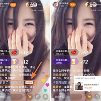 山東抖音視頻快手主播培訓(xùn)短視頻拍攝抖音代運(yùn)營(yíng)自媒體營(yíng)銷(xiāo)培訓(xùn)
