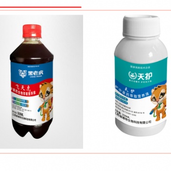 又到葡萄成熟時(shí)，高溫雨季溢糖性霉斑病來(lái)襲