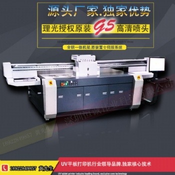 標(biāo)牌彩印機(jī) 打印機(jī) uv打印機(jī) 深圳UV打印機(jī)廠家