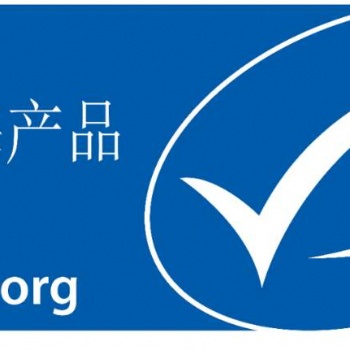 MSC認證咨詢，可持續的良好管理的水產業標準