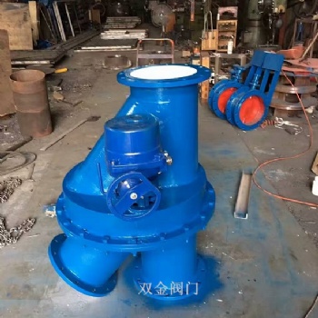 SK手 氣 電 動兩路分料閥廠家雙金閥門供應(yīng)