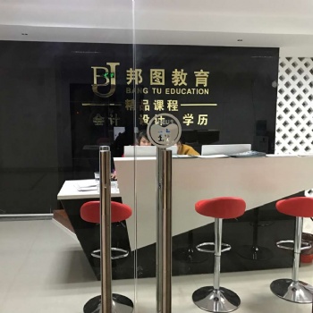上虞電工，焊工叉車考證培訓班