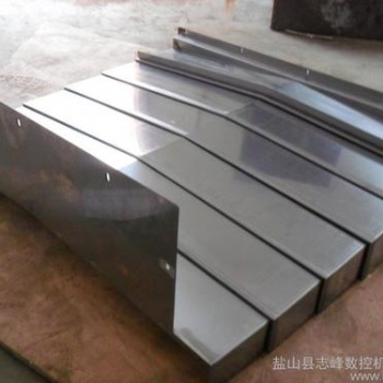 沈陽VMC850P加工中心鋼板防護罩質(zhì)保一年