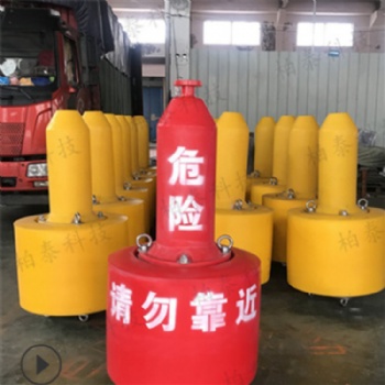 環(huán)海航道標(biāo)識標(biāo)記 水質(zhì)監(jiān)測浮標(biāo) 海洋浮筒研發(fā)定做