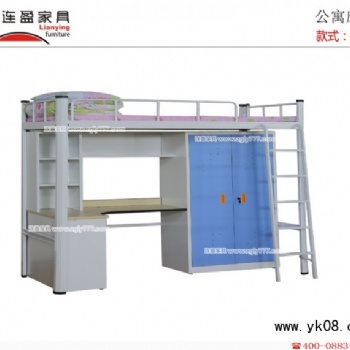珠海大學公寓床廠家更便宜，連盈家具