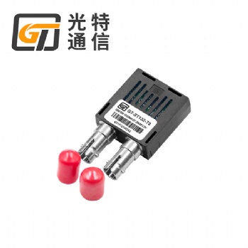 光電轉(zhuǎn)換1*9光模塊10m低速率ttl電平單模雙纖20公里