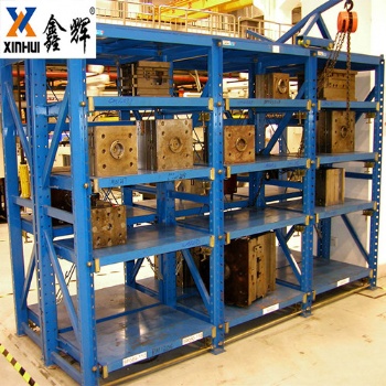 無錫常州上海模具貨架 專業(yè)貨架生產(chǎn)廠家 蘇州鑫輝