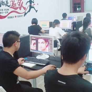 東莞樟木頭電腦培訓(xùn)學(xué)校|樟木頭樟洋附近電腦培訓(xùn)學(xué)校