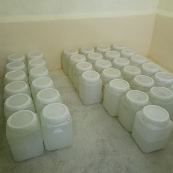 化妝品原料純露各類純露供應(yīng)海南云?；洺料? /></a></div>
	<div   id=
