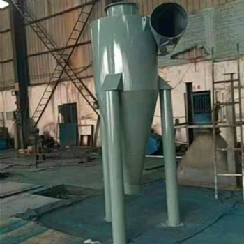 針對行業(yè)定制旋風除塵器 大顆粒粉塵治理旋風除塵器