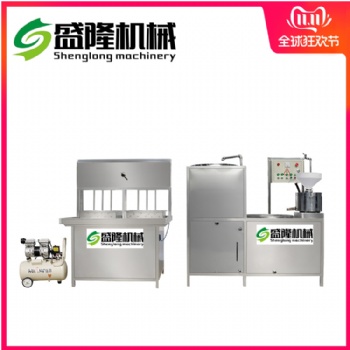 鄭州多功能豆腐機(jī)價(jià)格盛隆新型豆腐機(jī)生產(chǎn)廠家