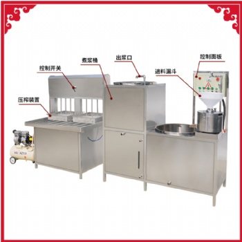 淮南家用小型豆腐加工設(shè)備盛隆自動豆腐機(jī)報(bào)價(jià)