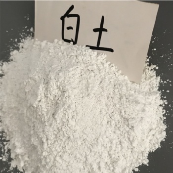 造紙工業(yè)填料用膨潤(rùn)土 造漿用膨潤(rùn)土 蒙脫石粉