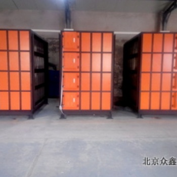 淬火油煙凈化設(shè)備生產(chǎn)廠家、淬火油煙凈化方法、專業(yè)治理淬火油煙設(shè)備生產(chǎn)廠家
