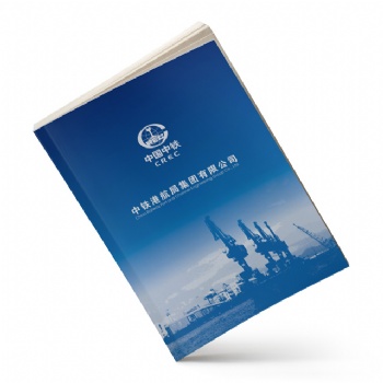 宣傳冊設(shè)計印刷找廣州源創(chuàng)