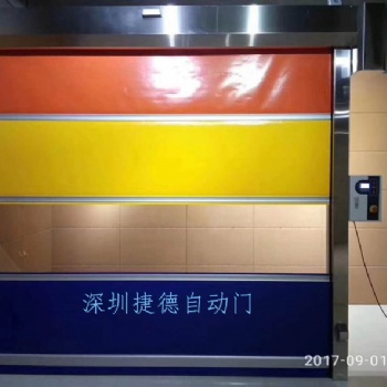 寶安福永快速卷簾門(mén)經(jīng)久耐用安全實(shí)用