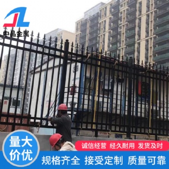 飛機(jī)場護(hù)欄體育場學(xué)校建筑移動(dòng)基坑鋅鋼護(hù)欄