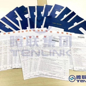 香港公司做賬審計(jì)，帶來的好處和壞處