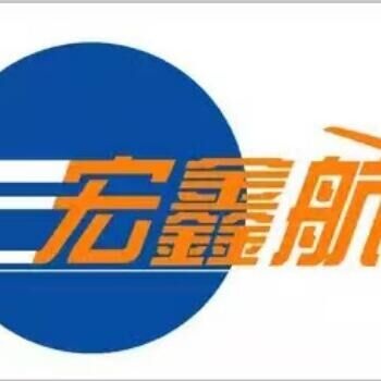 武漢專業(yè)集裝箱運輸車隊