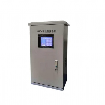 BSA/QT-CJVOC-100 工業(yè)涂裝噴涂VOCs監(jiān)測(cè)儀-貝斯安智能
