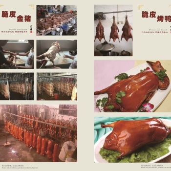 知書餐飲培訓(xùn)：南寧小吃培訓(xùn)、廚師培訓(xùn)、奶茶培訓(xùn)加盟、燒鹵燒鴨手撕雞桂林米粉培訓(xùn)