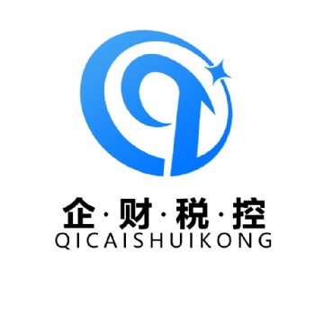 入駐園區，就選企財信華，為企業投資提供政策解讀